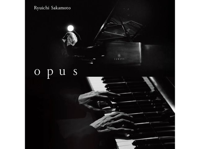 New Ryuichi Sakamoto album announced.