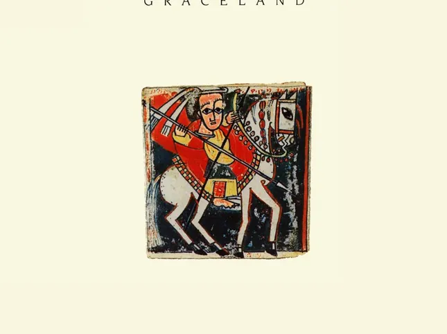 Best Albums of 1986 (according to Ultimate Classic Rock)