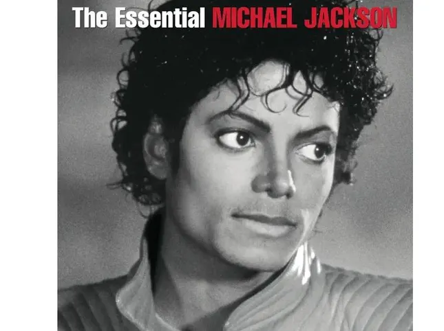 Michael Jackson, unreleased audio: “Children want to touch me"