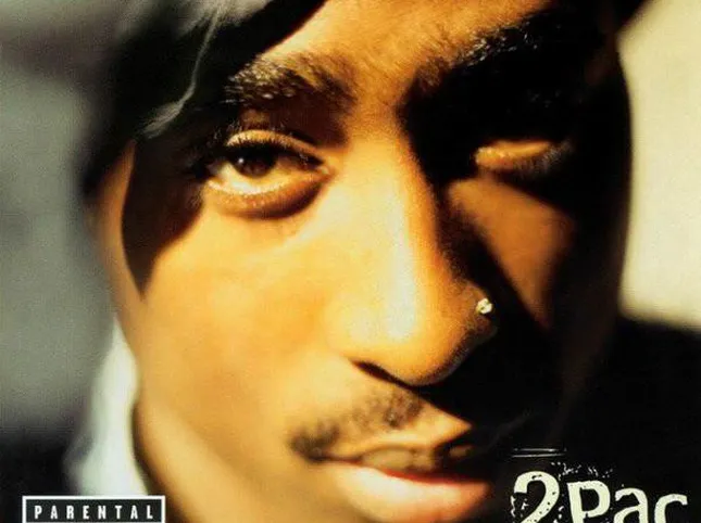 Tupac's brother accuses 100 unknown individuals of "conspiracy"    

