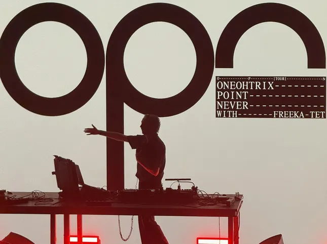 Oneohtrix Point Never's digital mirror game