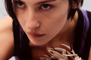 We review ‘Daughter from hell’, the long-awaited work by Gracie Abrams